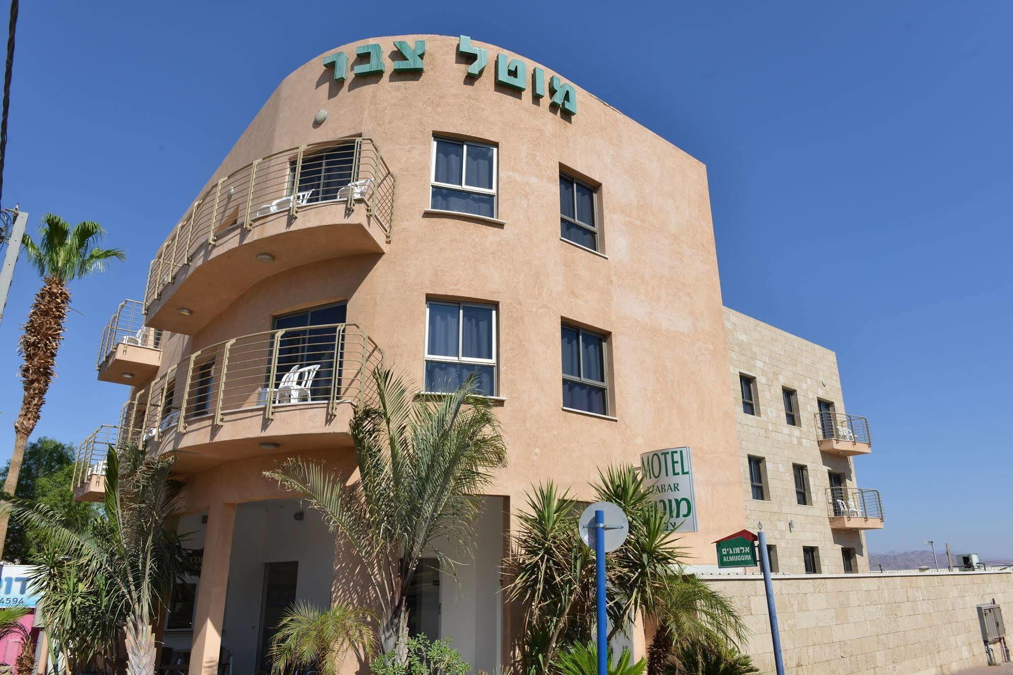 Tzabar Hotel Eilat Luaran gambar